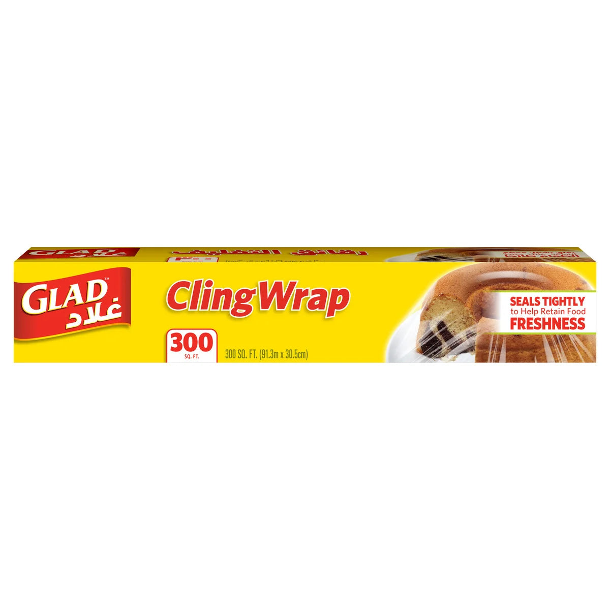 Glad plastic wrap deals