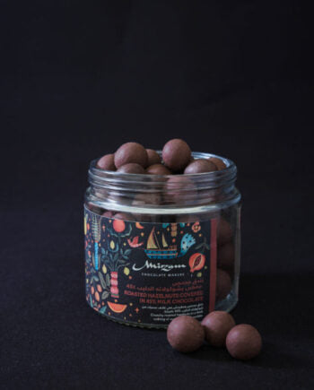 Mirzam - Roasted Hazelnuts Covered in 45% Milk Chocolate